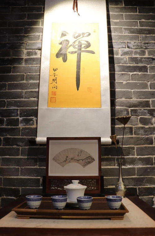 古鎮(zhèn)書齋沈香緣香學文化體驗館 文化藝術交流的精神棲居地
