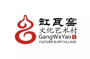 藝術(shù)時(shí)間丨缸瓦窯文化藝術(shù)村演繹時(shí)間造物的魅力