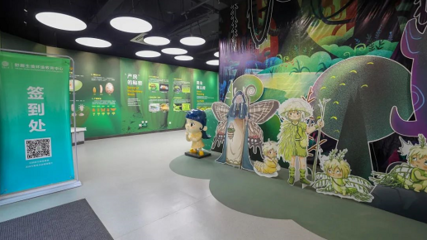 深化校企合作，共促文化傳承——四川省山西商會顧問文心田一行走訪會員單位四川野趣生境實業(yè)集團(tuán)