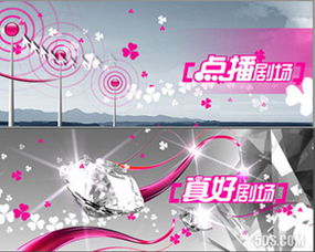 數(shù)字創(chuàng)意浪潮中的領(lǐng)航者 北京5DS五諦影視動(dòng)畫(huà)制作公司的多元布局